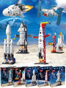 Đồ Chơi Lắp Ráp Mô Hình Vũ Trụ Cho Trẻ Em Quà Tặng Sinh Nhật Máy Bay Không Người Lái Mô Hình Tàu Vũ Trụ Đồ Chơi Giáo Dục Cho Bé Trai Và Bé Gái