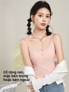 MiiOW | Áo ba lỗ hở vai thời trang MiiOW dành cho nữ Áo ba lỗ cotton có đệm ngực che chắn mỡ thừa lưng gợi cảm mùa thu 2025