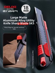 DELIXI Electric | Heavy Duty Industrial Paper Cutter