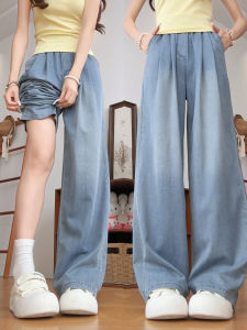 XIANYIJIAO | Tencel Lightweight Straight Leg Loose Jeans