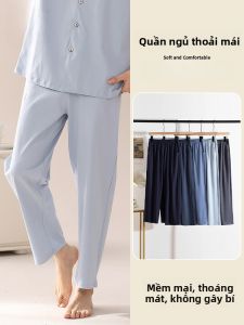 MiiOW | Quần dài ngủ nam MiiOW mùa hè mỏng bằng vải cotton mềm thoáng khí kháng khuẩn quần dài mặc nhà thoải mái thoáng khí