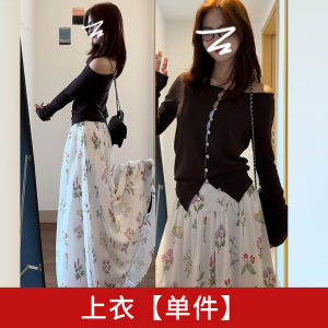 American Style Floral Print Knitted Long Sleeve One Shoulder Top And Half Skirt Women Early Autumn Elegant Fashion Set