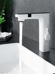 Sensor Digital Display Hot and Cold Multifunctional Bathroom For Home Copper Wash up Sink Lower Basin Faucet