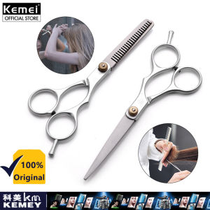 KEMEI 2 Set Stainless Steel Hair Cutting Scissors: A Comprehensive Guide