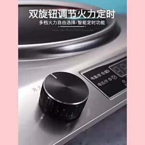 5000w high power multifunctional induction cooker concave induction cooker stainless steel panel double layer heating ring easy to clean stir fry household commercial canteen outdoor use energy saving induction cooker Periuk aruhan kecekapa 高功率多功能電磁爐凹面電磁爐