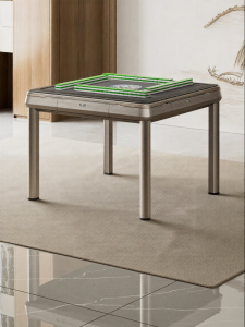 TRYHO | Automatic Folding Quiet Four Seater Mahjong Table