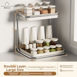 MODERN SWEETHOME | Multifunctional Spice Organizer Rack