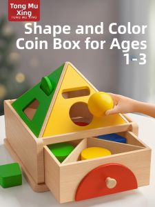 TONGMUXING | Montessori Classification Box for Shape and Color Recognition Baby Educational Toy