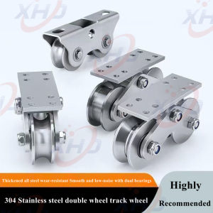 304 Stainless Steel Sliding Door Pulley Door Track Pulley Double Wheel V Groove Wheel U-Shaped H Wheel Sliding