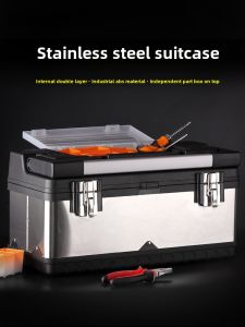 Multifunctional Green Forest Stainless Steel Plastic Handheld Repair Tool Box Household Hardware Storage Case High End Model