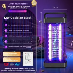 MONLEYTA | New Type Wall Mounted Mosquito Lamp Restaurant Hotel Business Use Sticky Trap Style Bug Killer Lamp Home Use 2025 Model