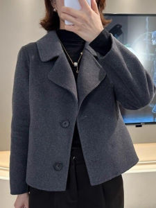 Autumn Stylish Double Faced Wool Blazer For Petite Women New