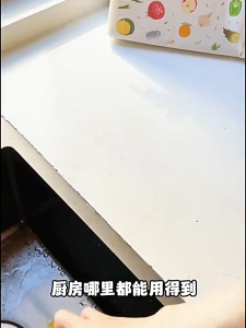 [200 PULLS/PACK] Innohut Tisu Gantung Tisu Tandas Tisu Pembersih Dapur Kitchen Cleaning Tissue Hanging Tissue