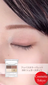 【Direct From Japan】Chacott Face Color Palette – 4‑Color Shadow Brow Cheek & Highlight