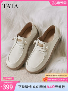 Tata Womens Flats Thick Bottom Casual Shoes Soft Candy Shape Lightweight Spring New Style round Toe Platform Slip-On Loafers
