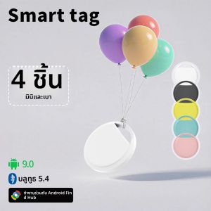 เครื่องติดตามระยะไกลนอกเหนือจากระยะบลูทูธ สำหรับ Android Google Find Hub ใช้เป็น Smart Tag สำหรับ Samsung Xiaomi GMS