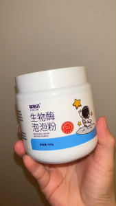 Bubuk Pemutih Biologis Enzim: Solusi Cepat Menghilangkan Noda Kuning & Jamur