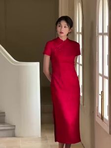 Áo Dài Gấm Đỏ Sang Trọng