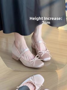 MIFULIAN | Pink Bow Satin High Heel Shoe 7cm
