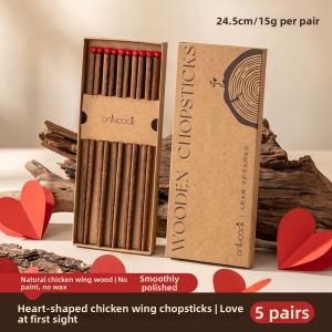 onlycook | Anti-slip High-end Household Wooden Chopsticks Set