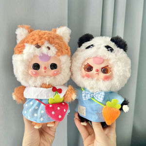 [Baby clothes only] 20cm baby three-year-old baby doll clothes three generations of big cute series plush doll clothes blue kindergarten clothes