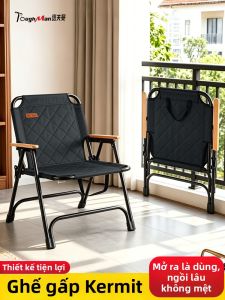 TAFUMAN | Ghế Nghỉ Ngơi Gấp Được cho Ngoài Trời và Trong Nhà
