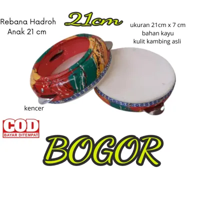 rebana Hadroh marawis Terbangan anak 21cm