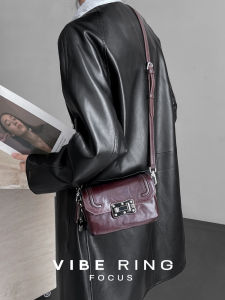 Vibe Ring High-End Vintage Small Square Bag 2025 Spring Summer Plant-Tanned Top Layer Cowhide Lock Buckle Single Shoulder Slant Cross Bag