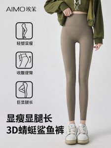 Quần Dài Tập Yoga Nữ 3D Hình Con Ong Và Cá Mập Cạp Cao Dày Lót Lông Cừu Mùa Thu Đông Quần Dài Bó Sát Nâng Mông