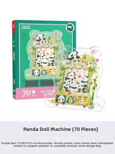 TOI | Panda Cartoon DIY Puzzle Gift
