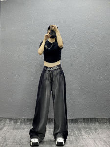 Stylish High Waist Casual Denim Pants Women Summer New Loose Slimming Straight Leg Floor-Length Trousers Color Block Design