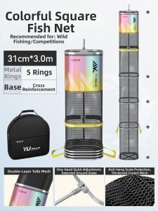 YUZHIYUAN | New High-Quality Fishing Net