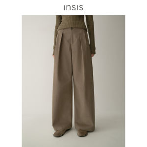 INSIS FEMME | Festive Series Soft Long-staple Cotton Winter Pleated Wide-leg Pants