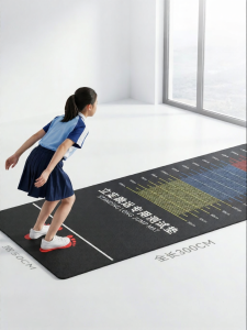 SILANGDUN | Dedicated Non-Slip Jumping Pad