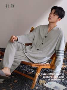Honeycomb Pattern Pure Cotton Long Sleeve Sleepwear for Men