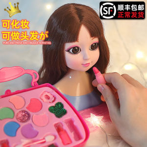 Đồ Chơi Búp Bê Trang Điểm Đồ Chơi Tóc Cho Bé Gái Đồ Chơi Sinh Nhật Lễ Hội Quốc Tế Thiếu Nhi Đồ Chơi Búp Bê Giả Lập Búp Bê Công Chúa