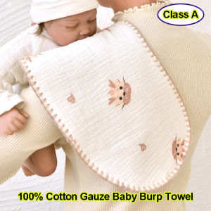 8-Layer Cotton Gauze Newborn Burp Towel Breathable Shoulder Pad Anti-spitting Milk Mat Saliva Towel