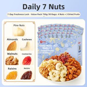BESTORE | Low GI Healthy Mix Nuts 750g