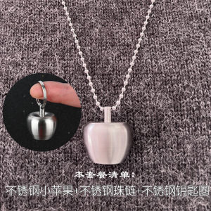 Hộp Đựng Thuốc Nhỏ Tiện Mang Theo Inox 304 Bình Đựng Thuốc Nhỏ Mang Theo Mini Kín Chống Thấm Nước Hình Tròn Nhập Khẩu Đựng Thuốc Cấp Cứu