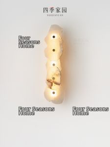 SIJIJIAYUAN | Italian Luxury Marble Wall Light Art Deco