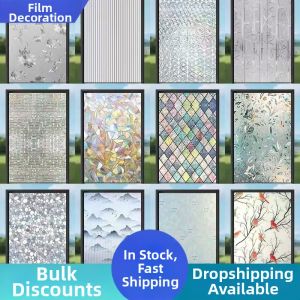 Frosted Translucent Opaque Wallpaper