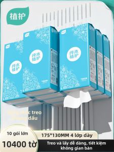 Botare | Practical Hanging Tissues for Home Use