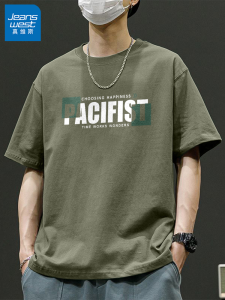 ยีนส์เวสต์ เพียว ผ้าฝ้าย เสื้อยืดแขนสั้นผู้ชาย หลวม ทรงเข้ารูปบางเบา แขนครึ่ง สีเขียว เสื้อท่อนบน ลำลอง ฤดูร้อน แฟชั่นวัยรุ่นเทรนด์