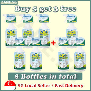🍀SG stock🍀 Cat spray for flea and tick spray / Cat flea spray Flea tick spray / Dog flea and tick prevention / 跳蚤喷雾 500ml