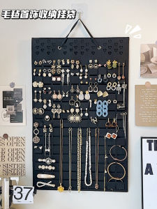 Ear Studs Storage Wall-Mounting Earring Rack Dustproof Jewelry Box Ring Tray Ear Ornament Rack Necklace Display Stand Buggy Bag