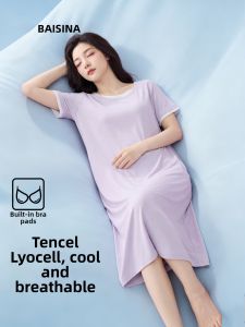 Baisina | Cooling Feel Bra Pads Sleep Dress