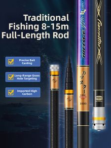 WEW | Traditional Long Fishing Rod Ultra Light & Super Hard Carbon Pole