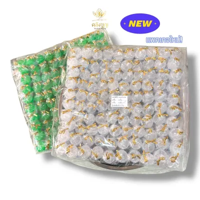 ของชำร่วยยาดมงานศพ 100ชิ้น ยาดมชำลีชุบ พร้อมถาด #ของชำร่วย #งานศพ