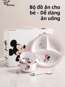 Disney | Bộ Đồ Ăn Disney Dành Cho Trẻ Em 4 Món Hộp Quà Tặng Bát Đĩa Đựng Thức Ăn Cho Bé Trai Và Bé Gái Quà Tặng Sinh Nhật 1 Tuổi
