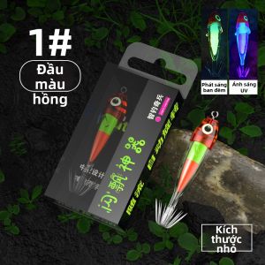 Huaji | Mồi Cá Mực Đèn Sáng UV Dùng Đêm